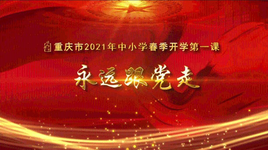 像素排球大作战